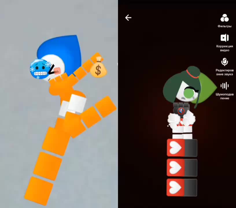 @≽^•⩊•^≼>тая зая <