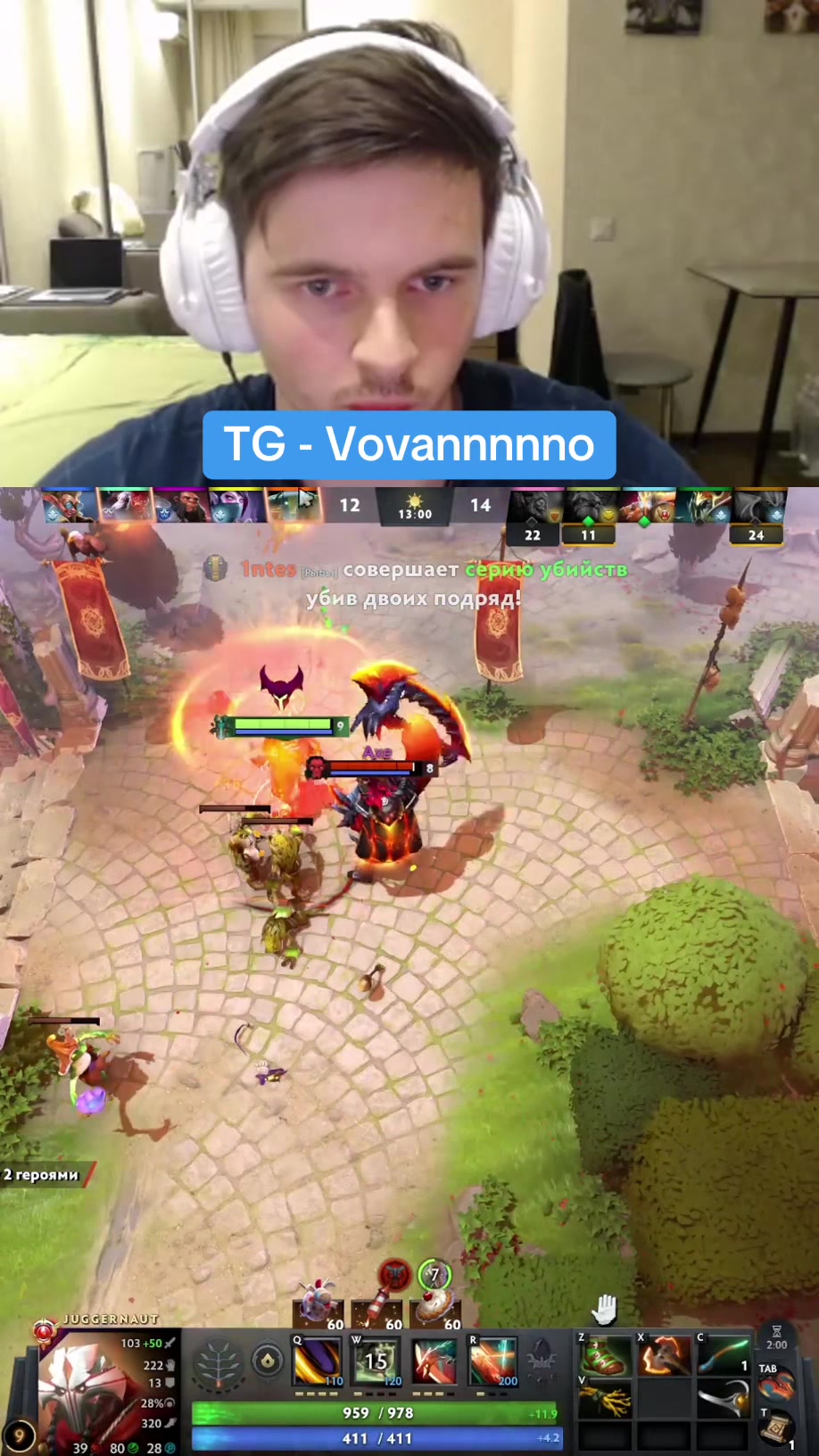 @Vovannnno