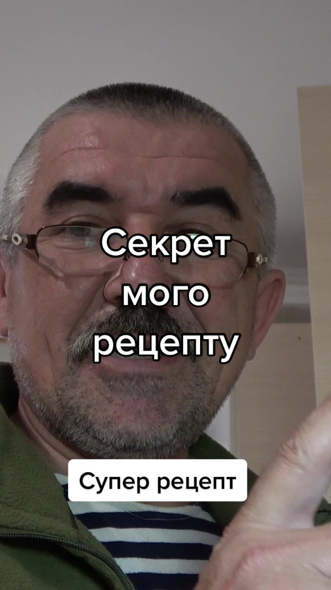 @РИБАЛКА З ЯВОРОВИЧЕМ