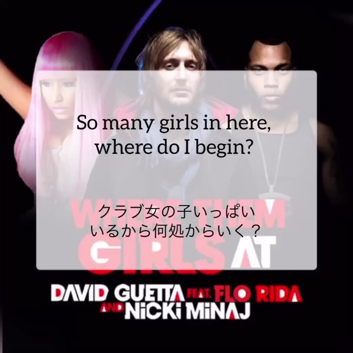 @ムチャ・ムチャ男