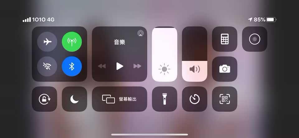 @V6B147 WT5990