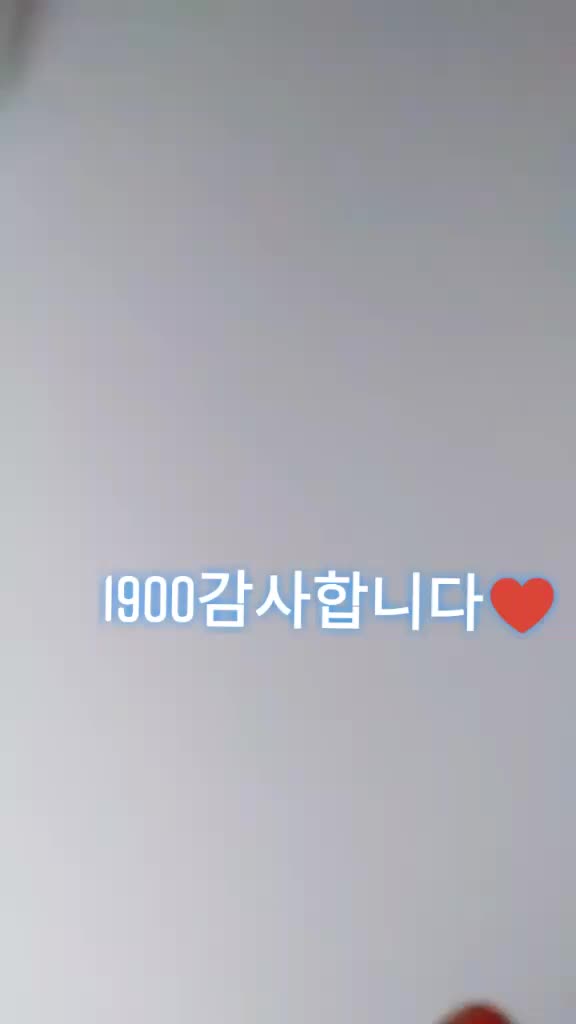 @푸름이&hearts;