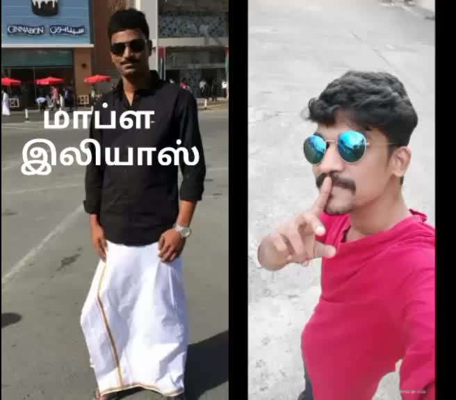 @Seeni Asim