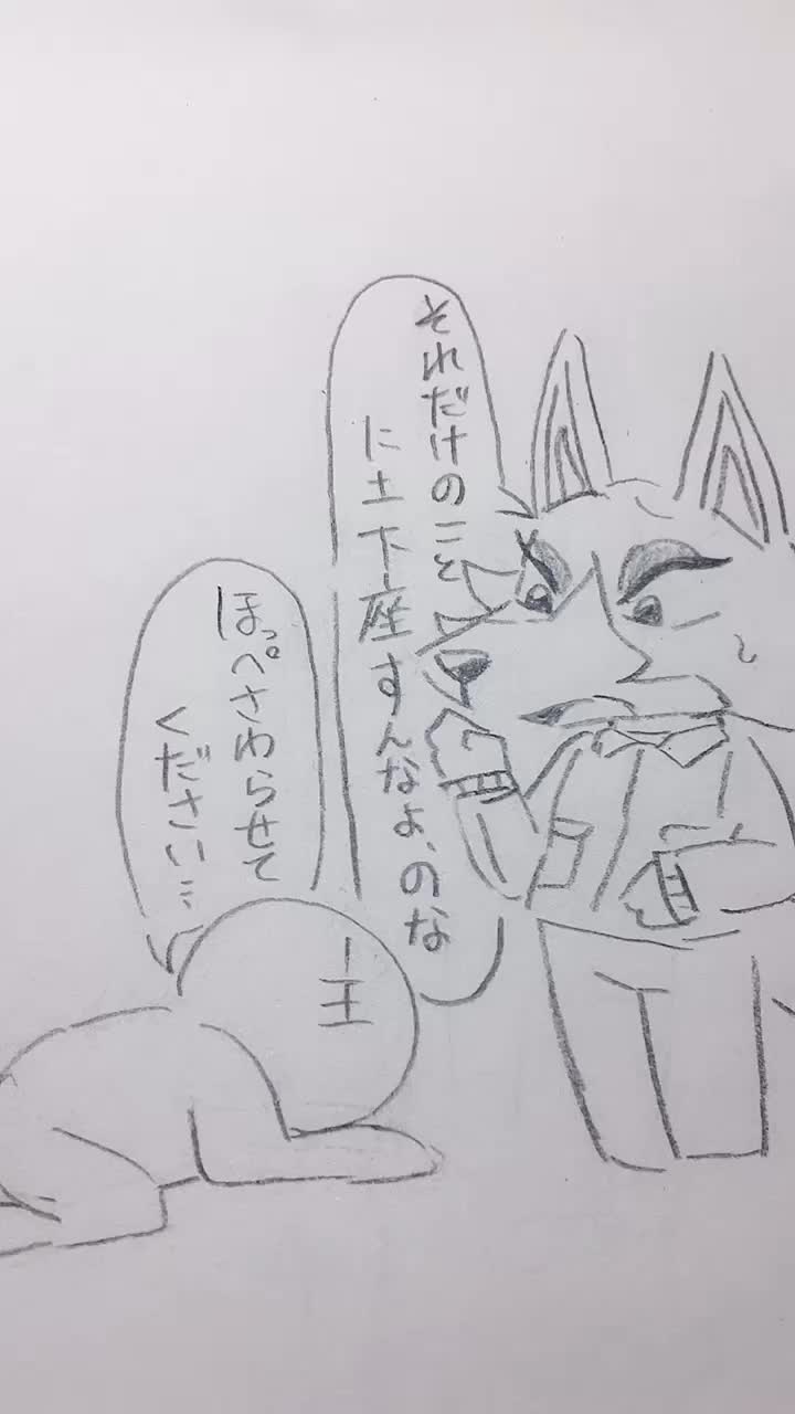 @💧ぺるちゃ💓
