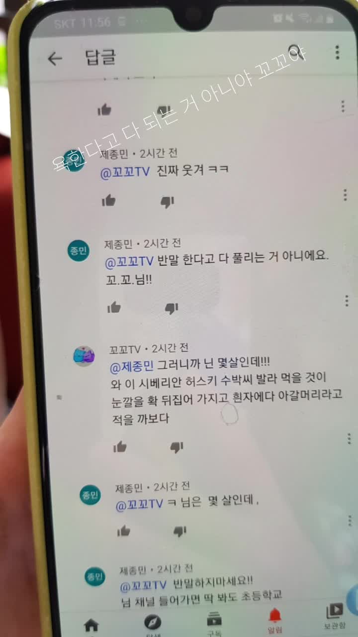 @리아♡