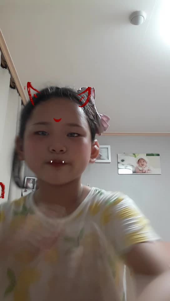 @석한옥
