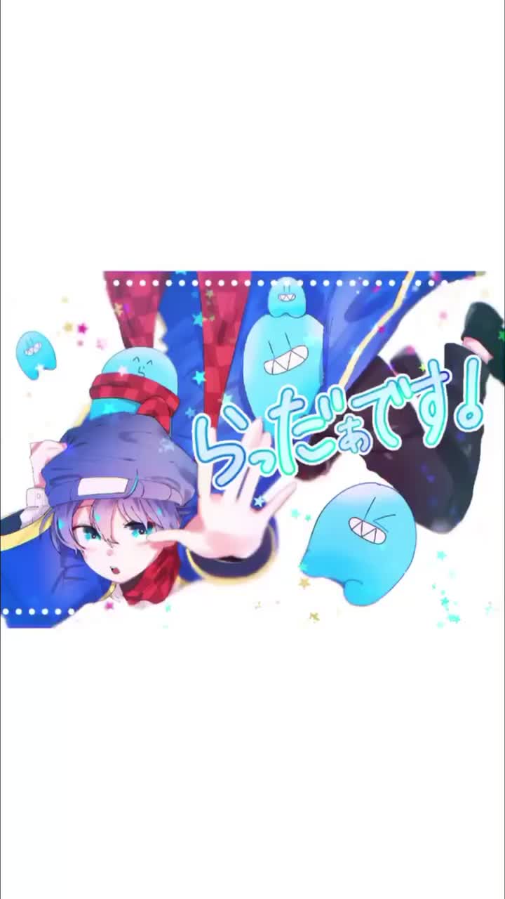 @黛@休止中