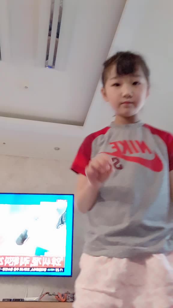 @판다tv