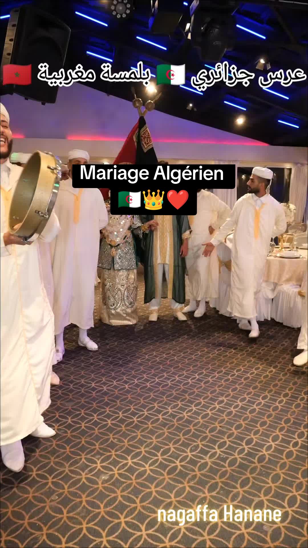 @Nagaffa Hanane