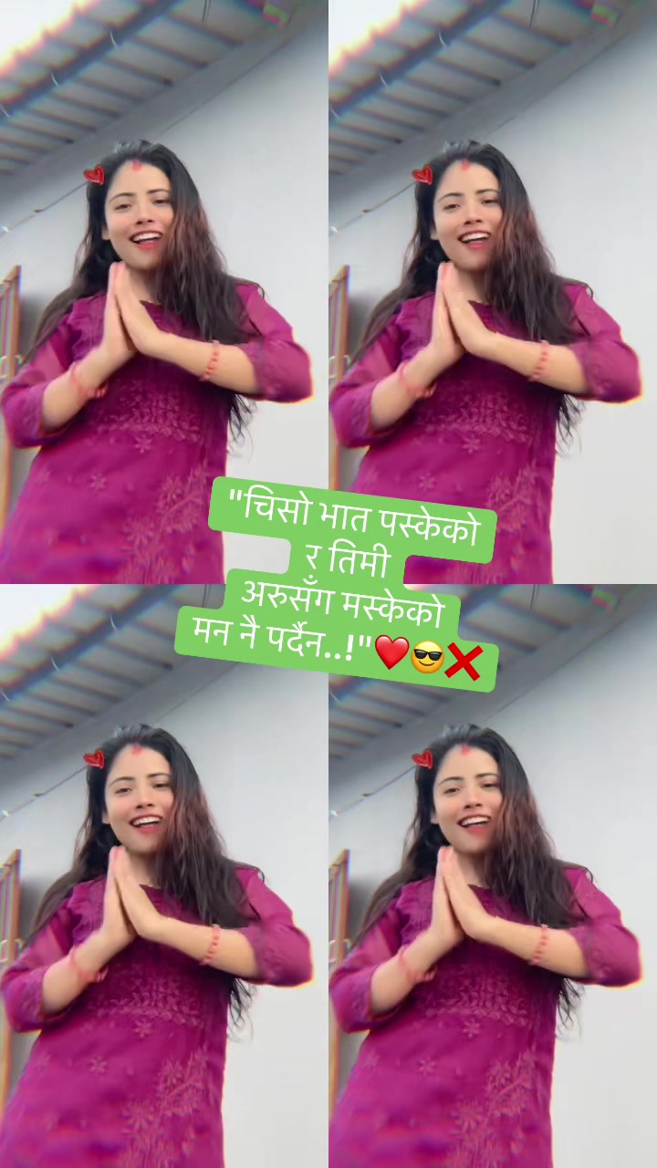 @❤Ashmu_Poudel❤
