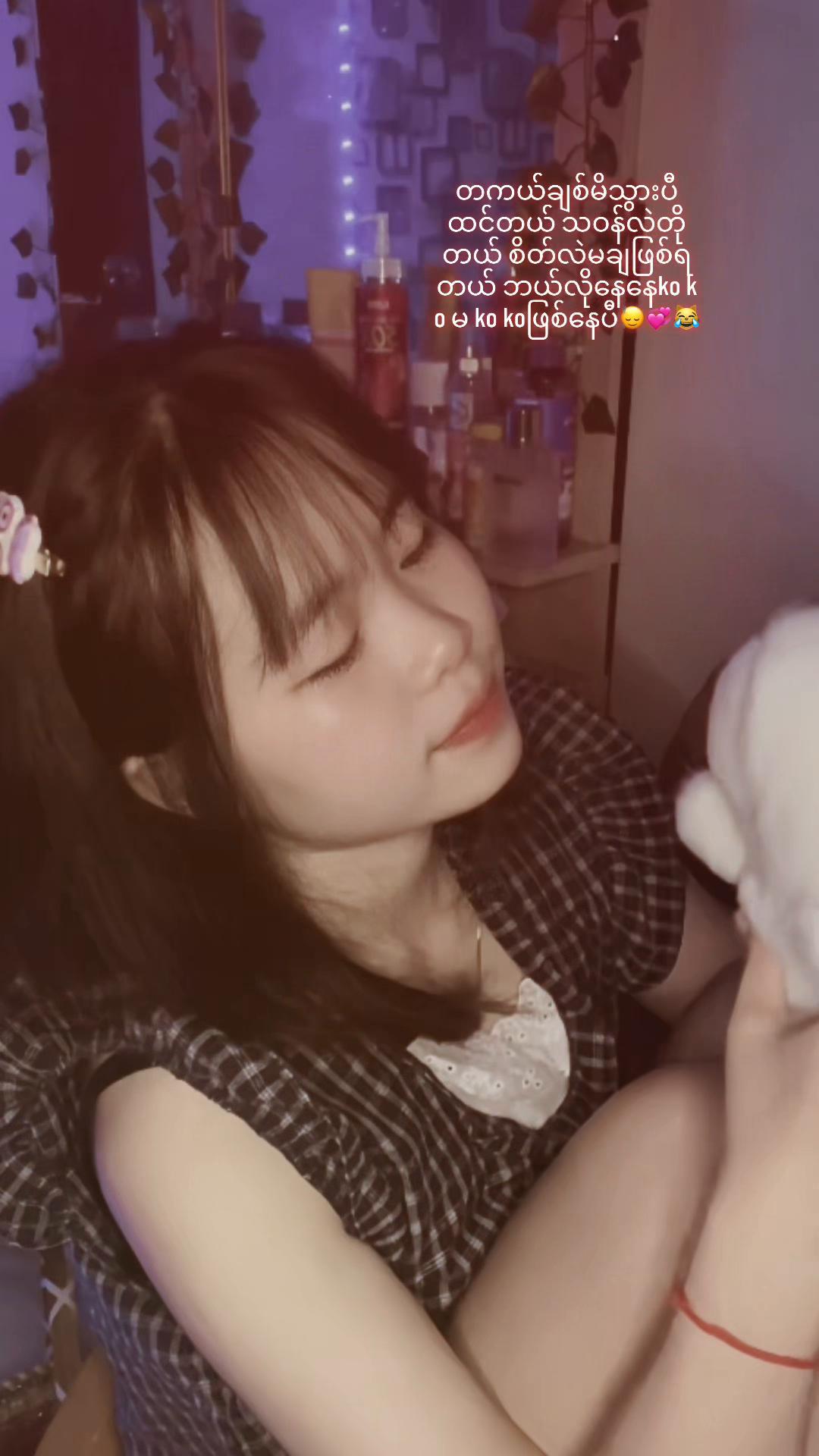 @🐣🦄