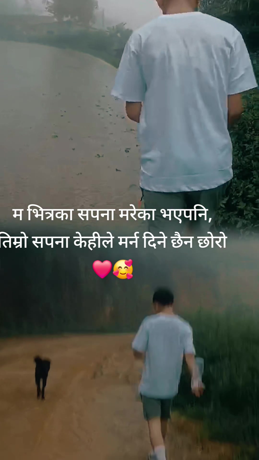 @kabbuthapa💔💔