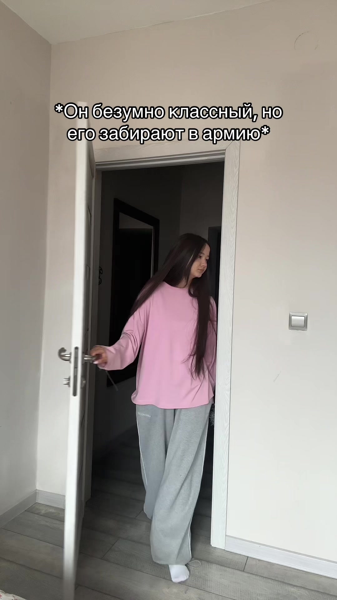 @тгк: Поллианна