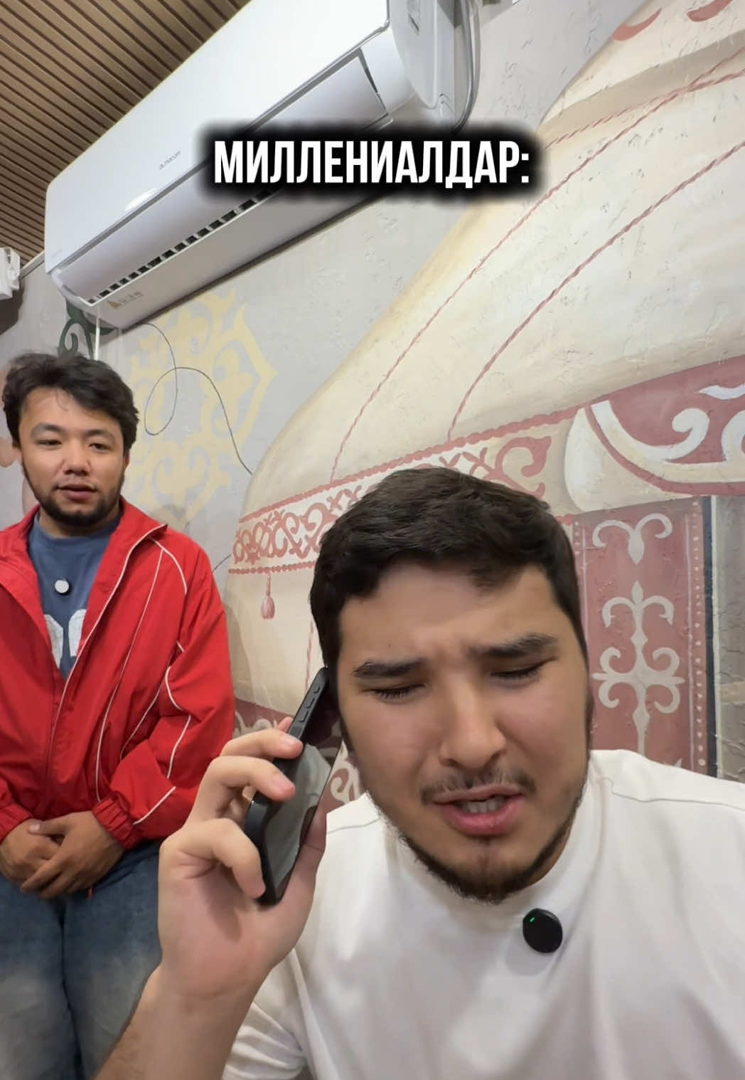 @Медет Жанабай