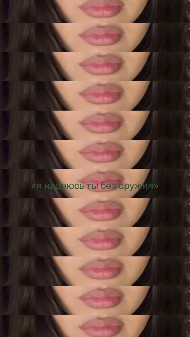 @мила