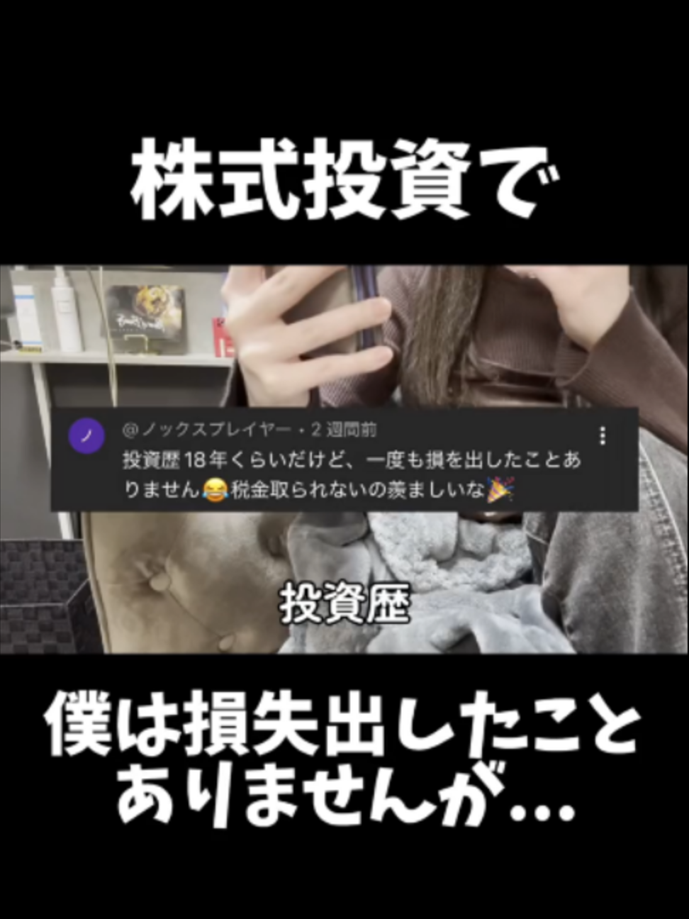 @うゆ ฅ&bull;&omega;&bull;ฅ