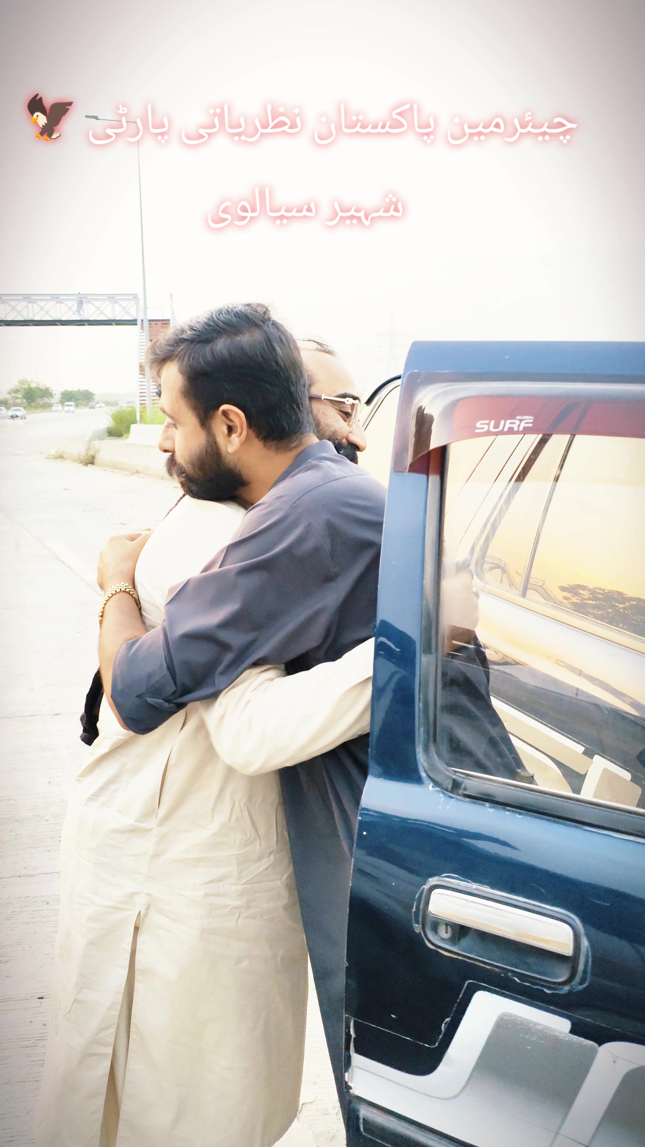 @Sardar Shahzad khan Tamman