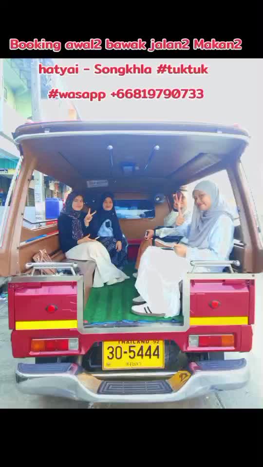 @tuk tuk areunang tour