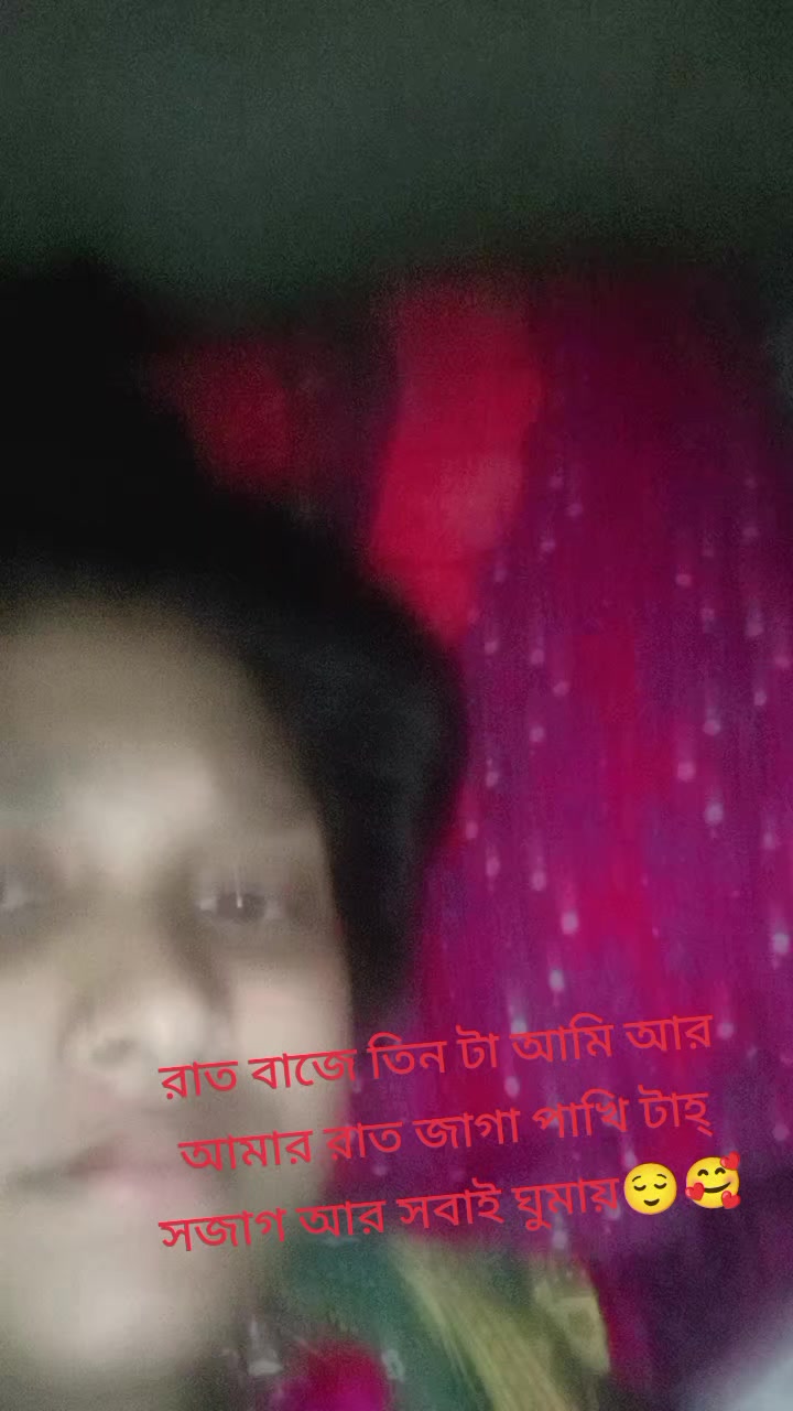 @🇴🇲Apurba&Ayanti🇴🇲