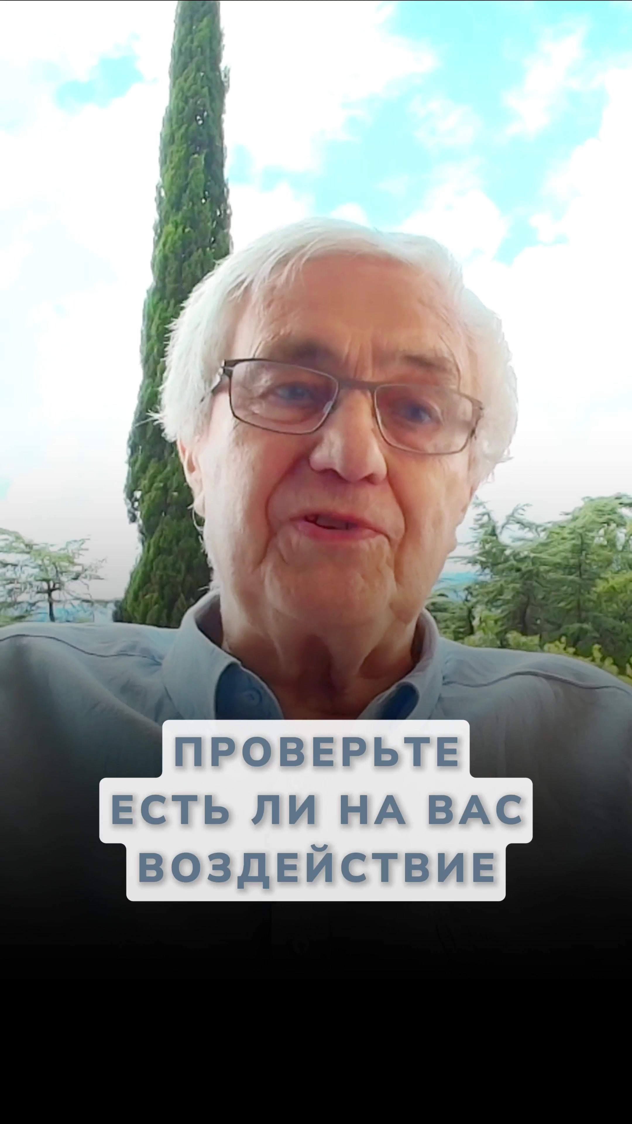 @eduard.gulyaev