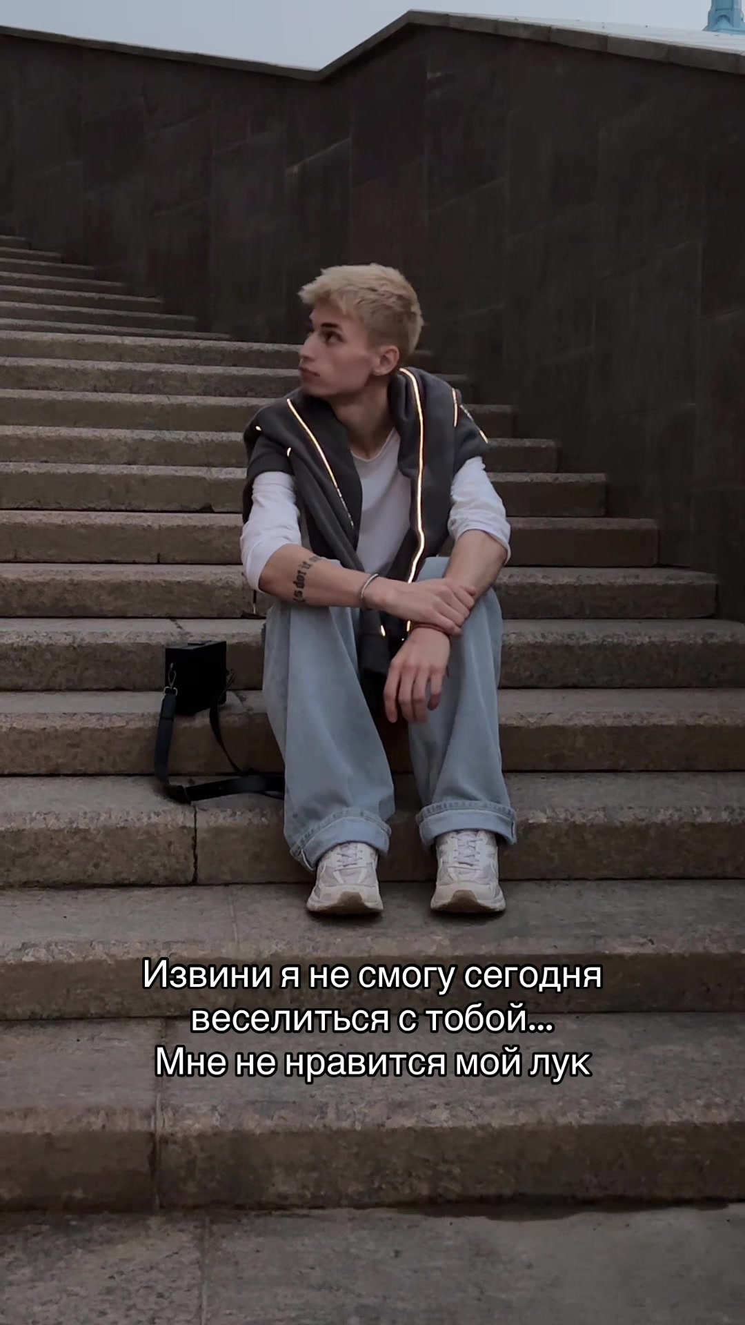 @НИКИТА НЕ 🚩