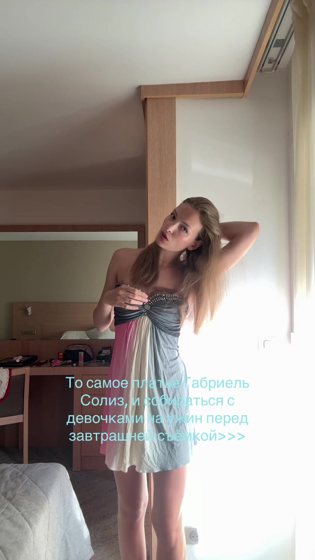 @sofiyka