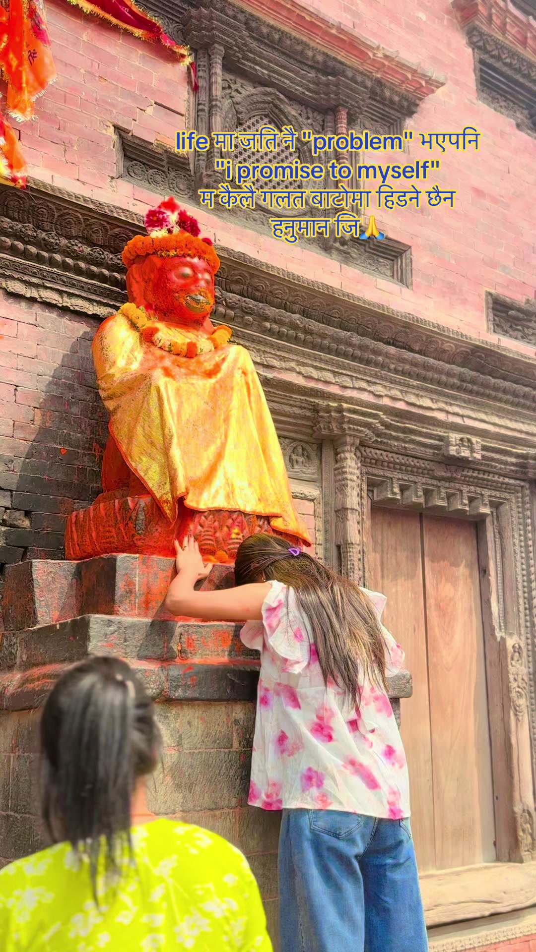 @Anjana raut43🧿