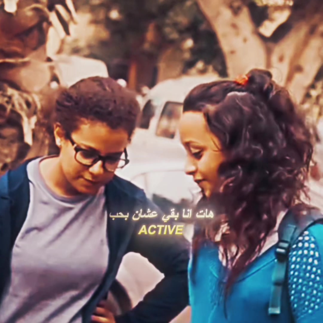 @ma7modedit