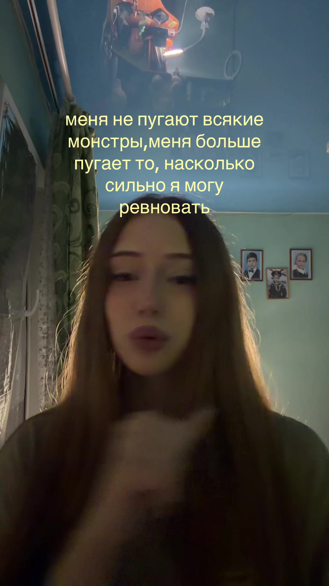 @ташечка я🪷