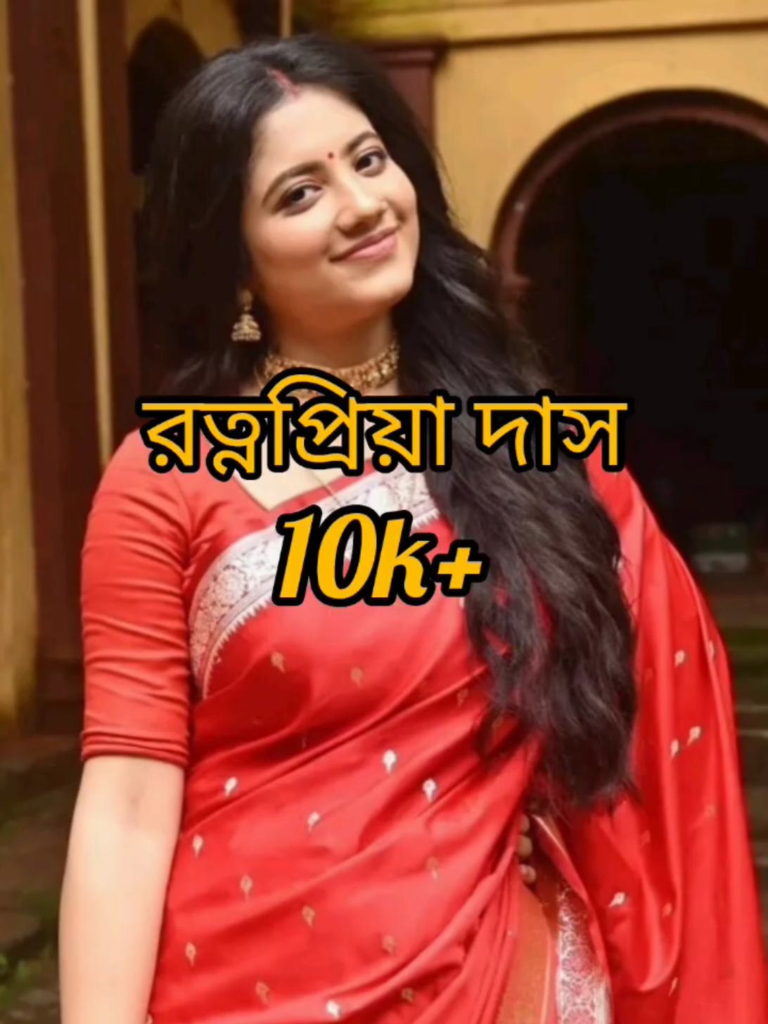 @Jannattul sadiya 75
