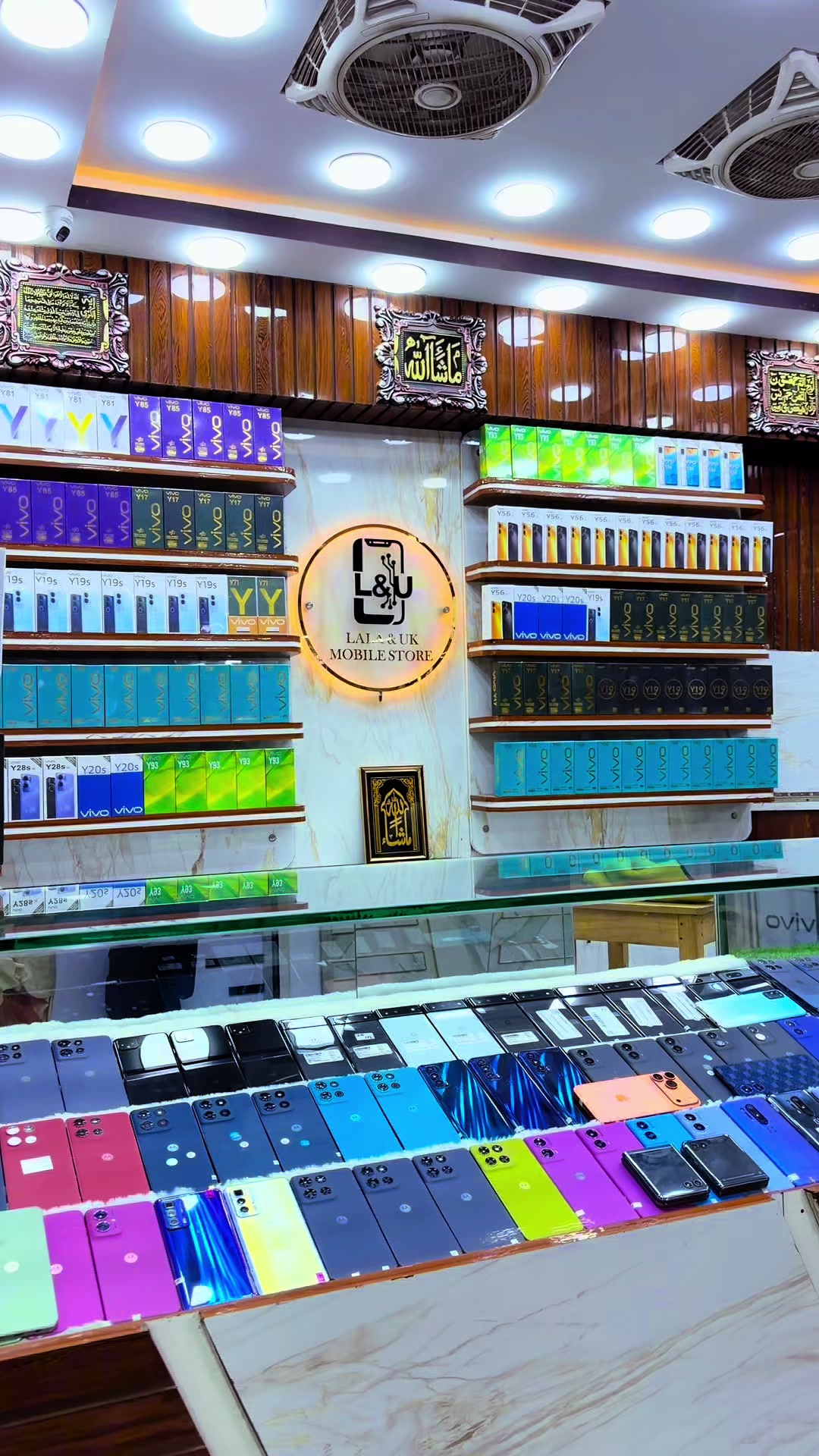 @lala_uk_mobilestore