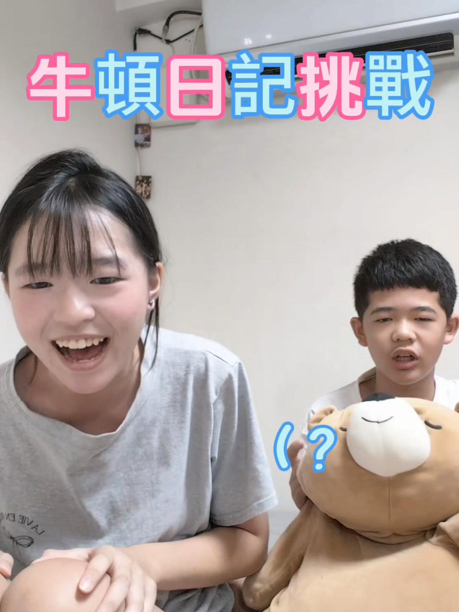 @今晚吃猫咪