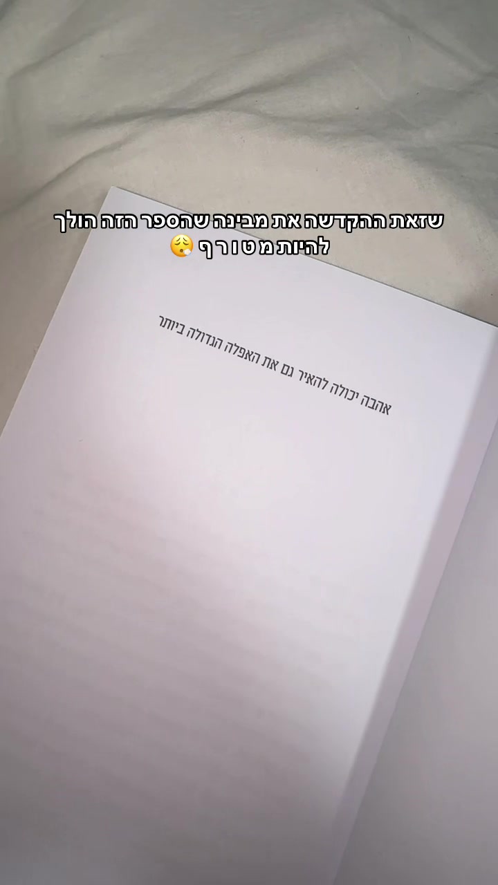 @๐ฆBooks_club7๐ฆ
