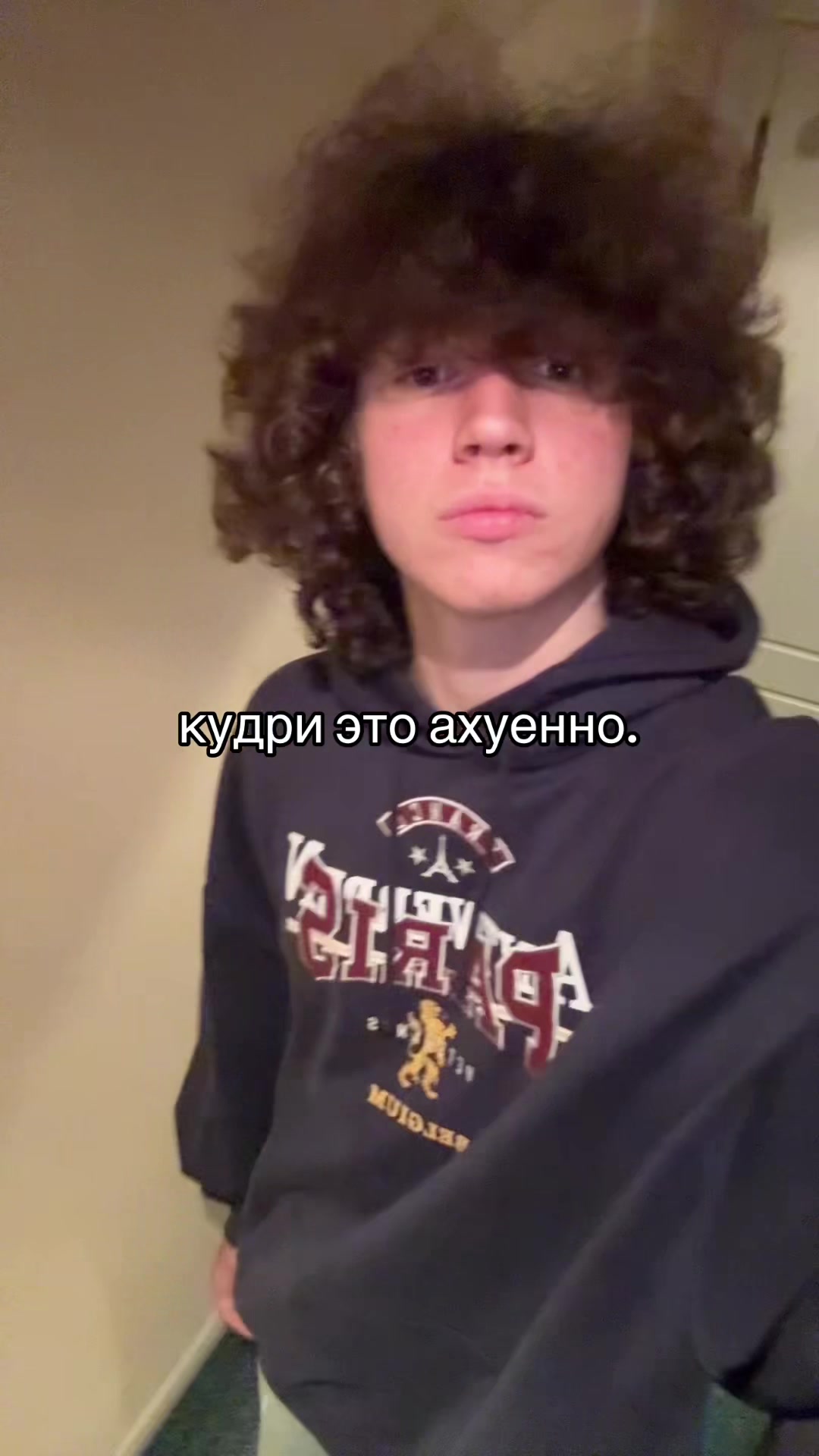 @Груздь!!!