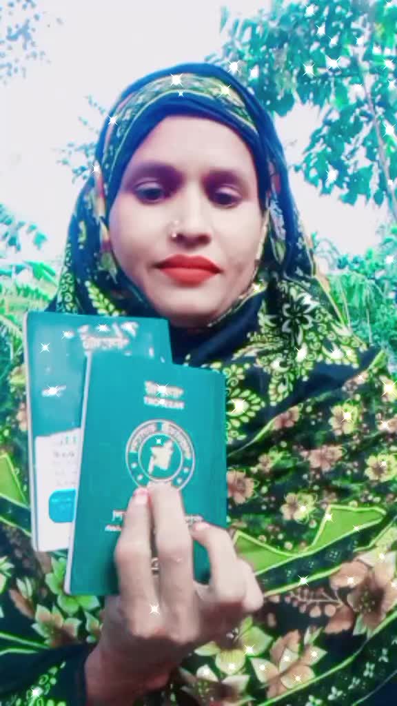 @কিউট পাগলি