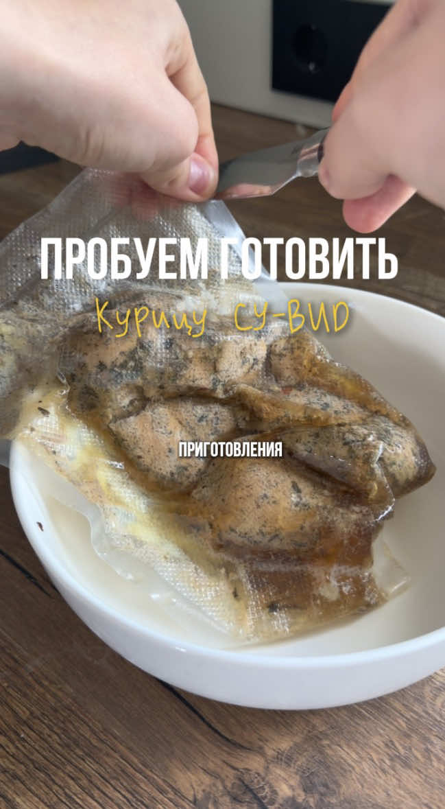 @Порядочная