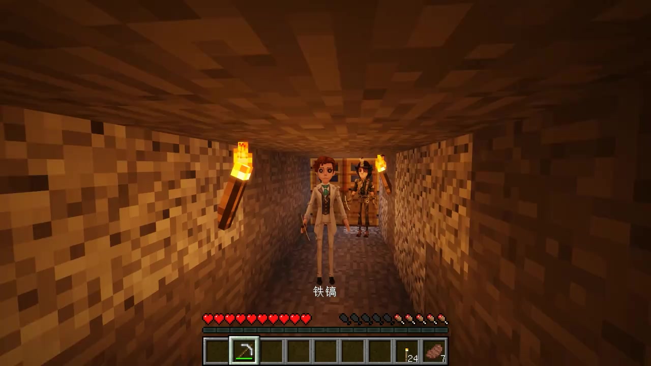 @P_zed