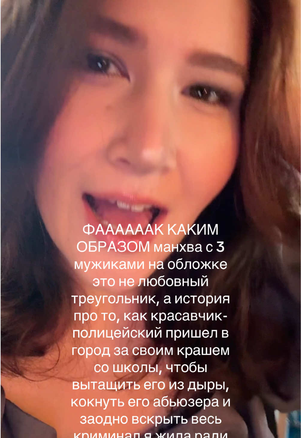 @диана пуки🎀