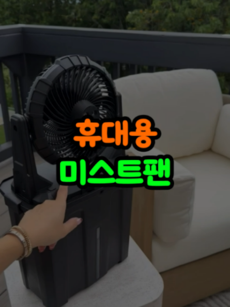 @오쇼