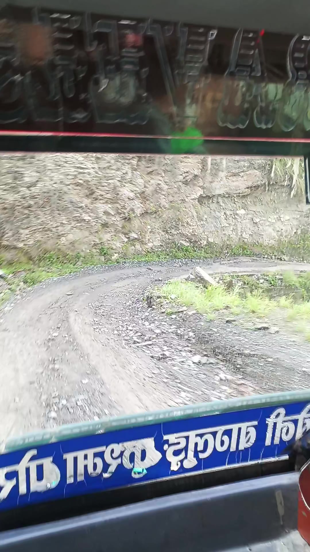 @गोतामे