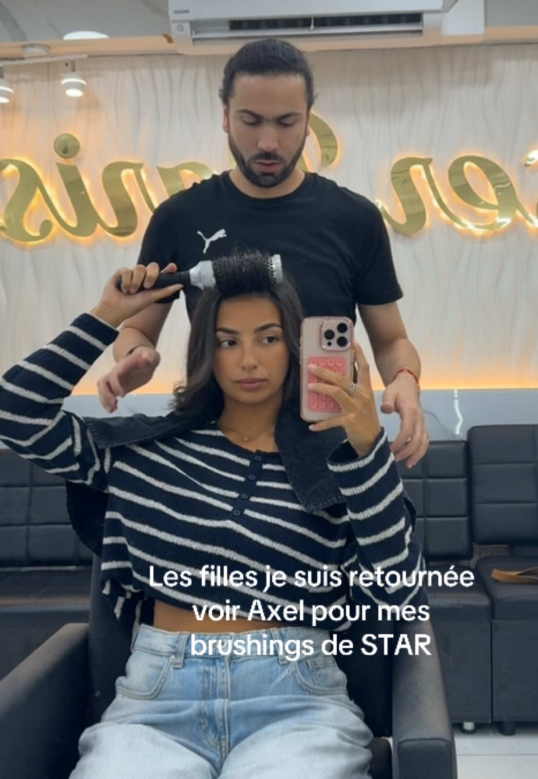 @Am&eacute;low