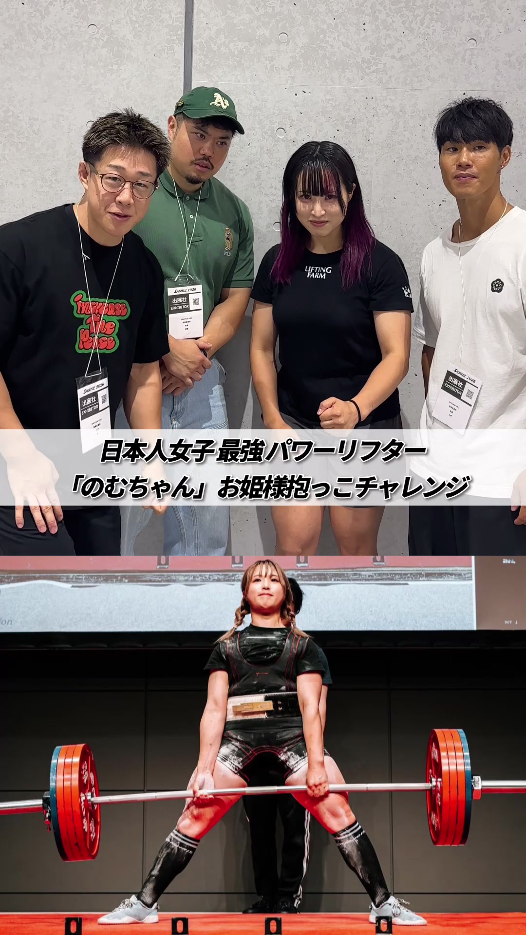 @たんぱくとりお