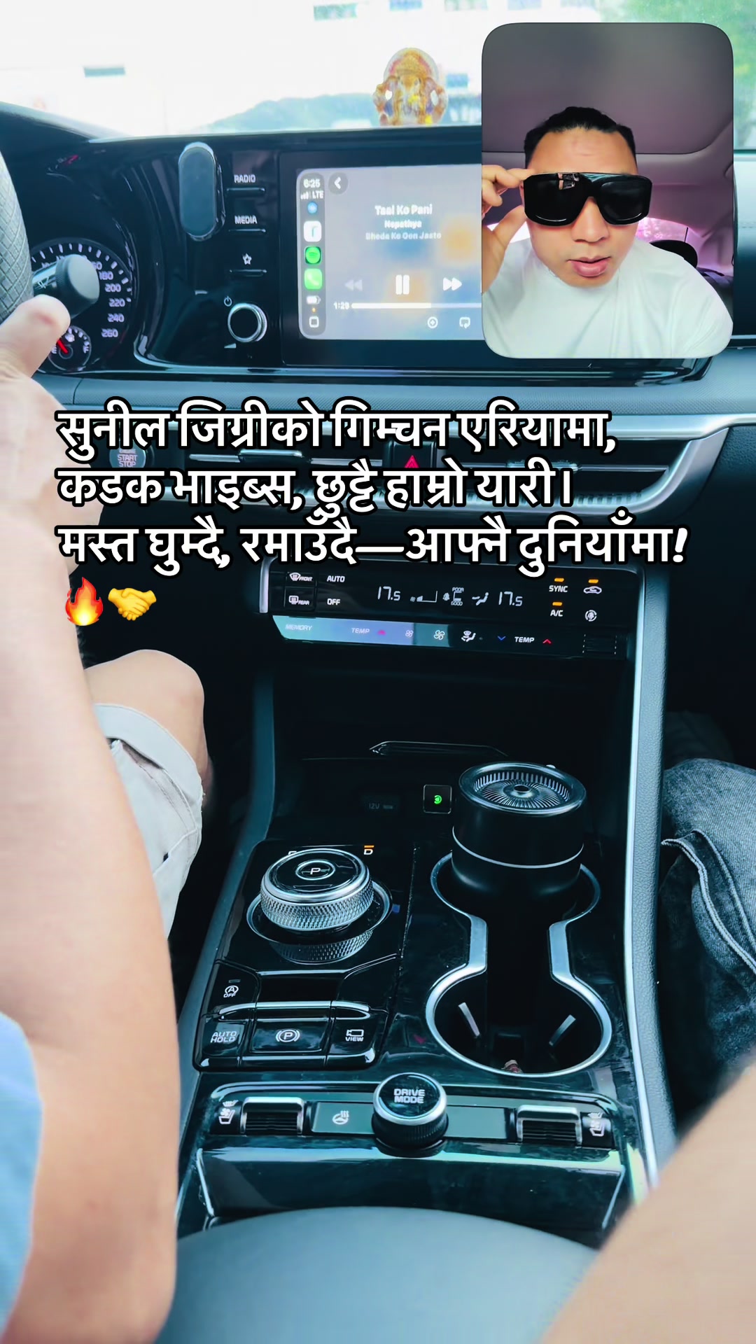 @Bishnu_Gurung