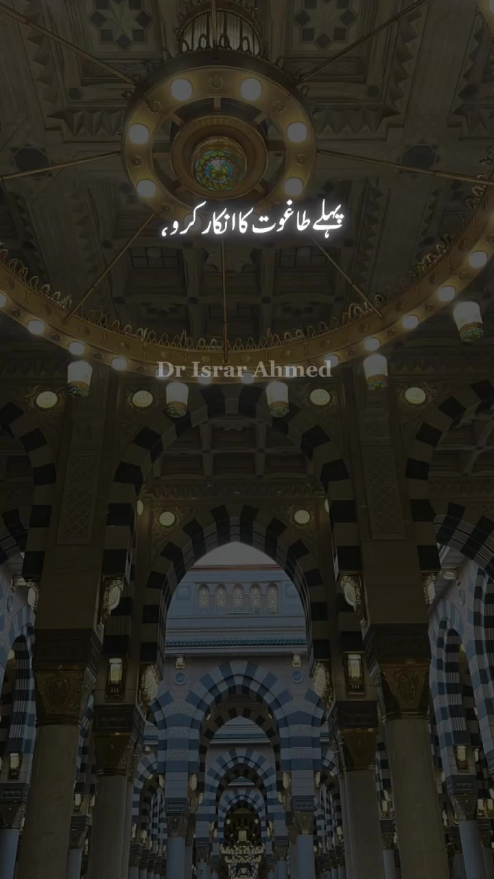 @Nadeem official 31