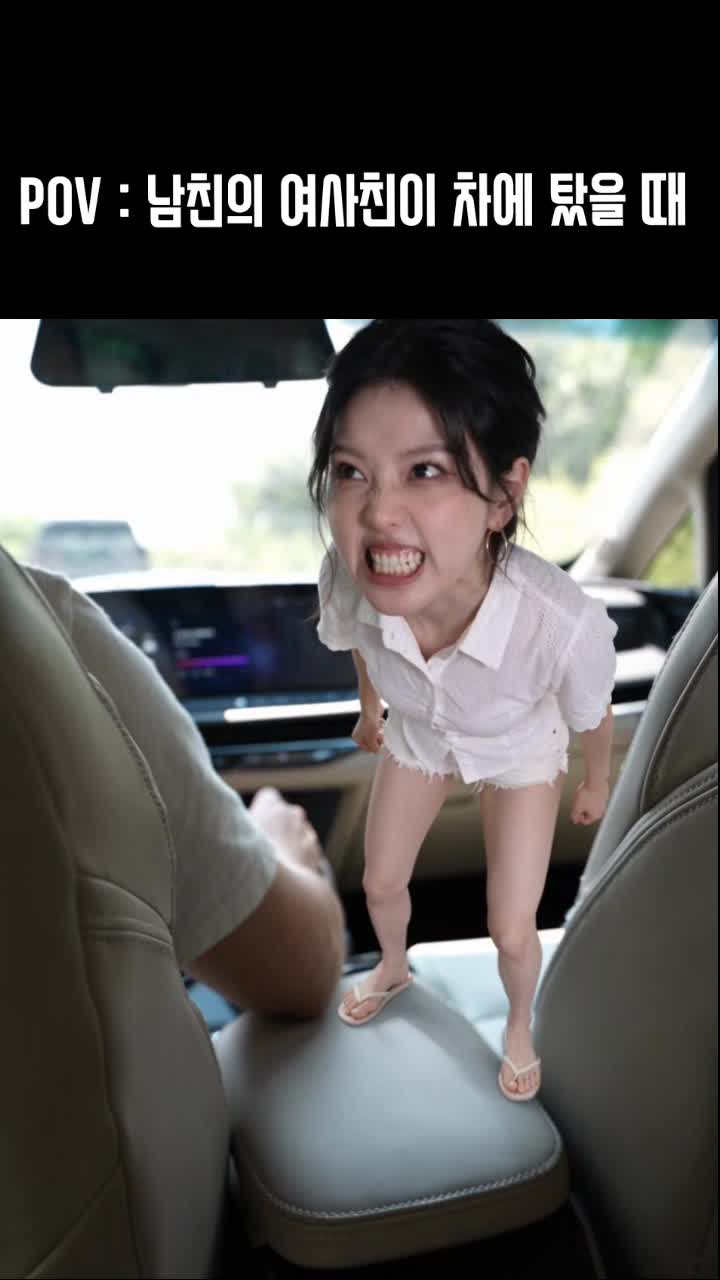 @수지니