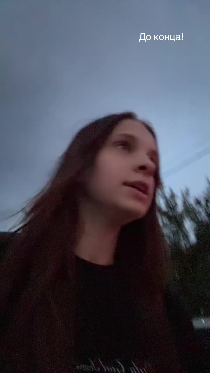 @ТГК- Эт аляска!?