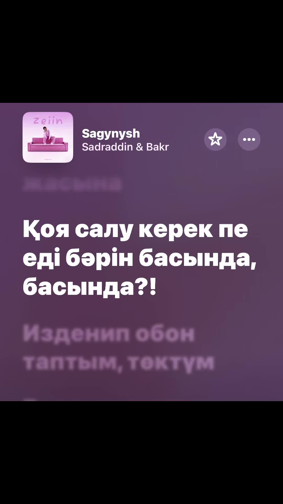 @ПОДПИШИСЬ ✅