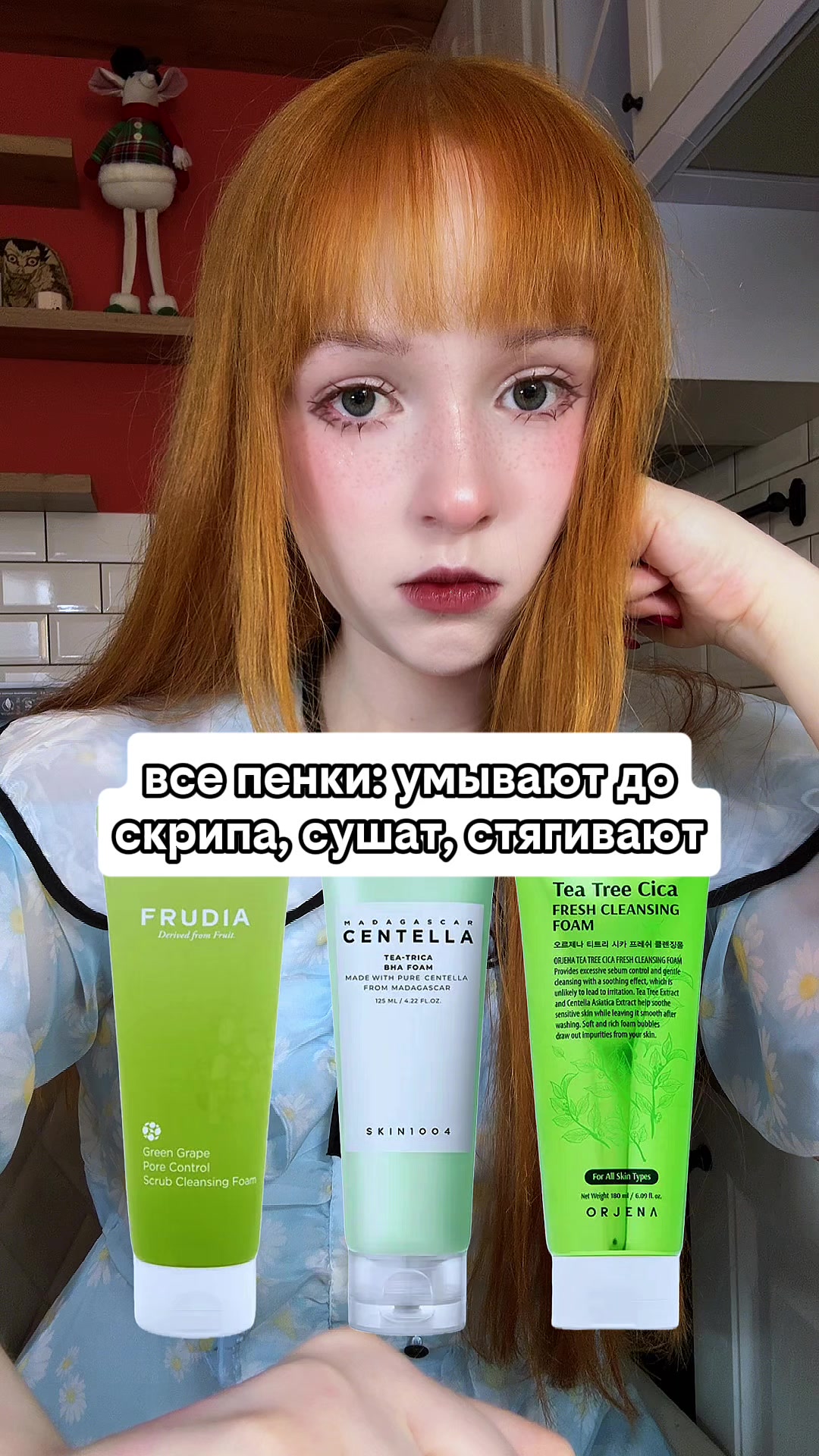@делиса