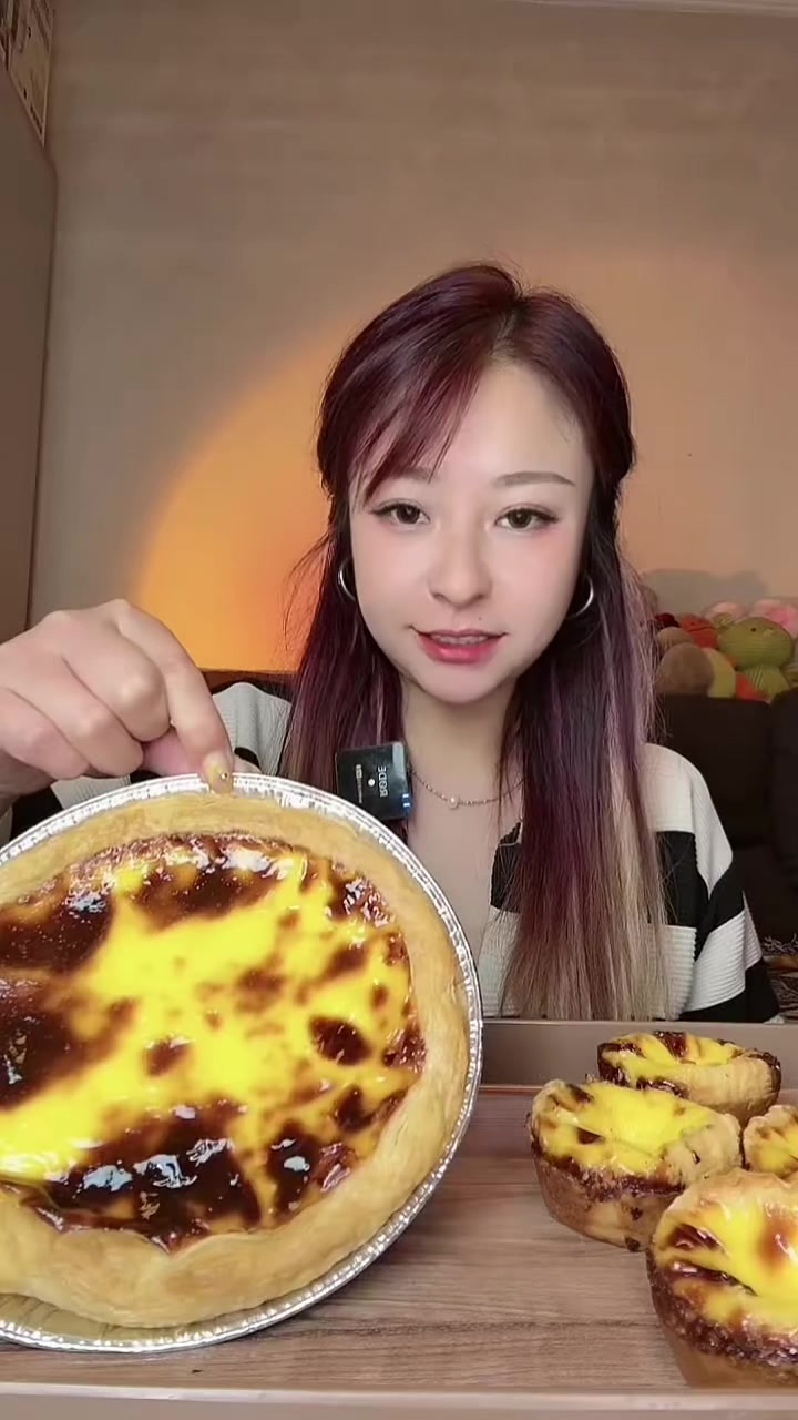 @Mukbang Time