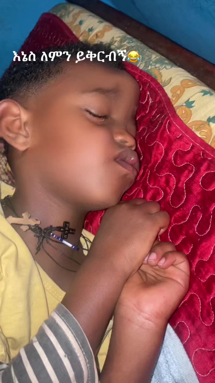 @ረድኤት 🤎♈️